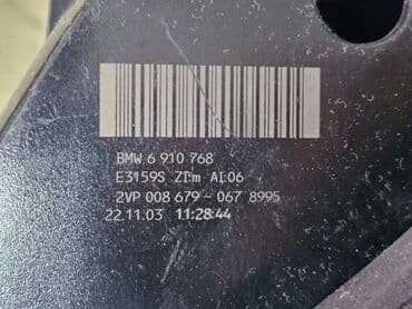 купить фары на бмв е39 бу: Задний правый стоп-сигнал BMW 2004 г., Б/у, Оригинал, Германия — 11