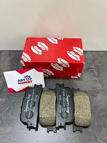 wish: Колодки Бренд: (SUPERZING) Модель: TOYOTA CAMRY ACV30 WISH ZNE1# с — 1