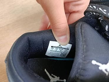 nike tech flece: Кроссовки, 39, Jordan, Новый, цвет - Черный, Самовывоз — 1