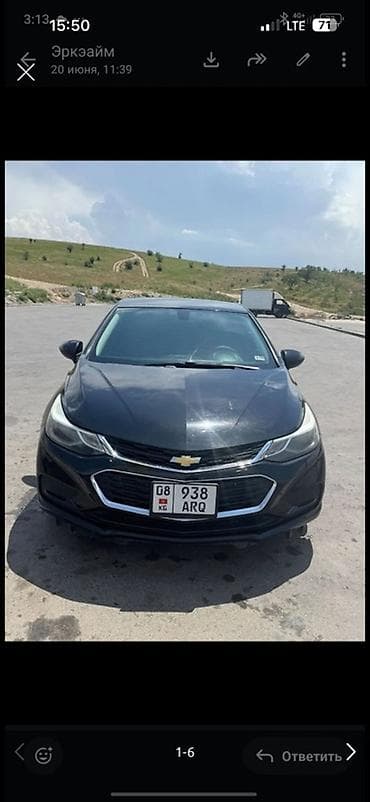 фары на опель вектра б: Chevrolet Cruze: 2018 г., 1.4 л, Бензин, Седан — 6