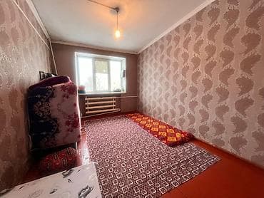 1 бөлмө, 18 м², Мейманкана тиби, 4 кабат, Косметикалык ремонт lalafo.kg да 1 бөлмө, 18 м², Мейманкана тиби, 4 кабат, Косметикалык ремонт