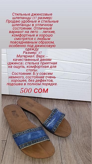 Возможен торг Подборка