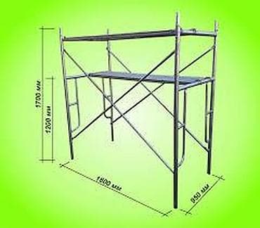 x 256: Строительный леса аренда прокат инструмент Бишкек Рабочий городок — 1