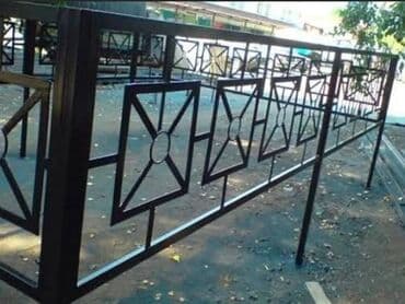 Толук оңдоо: Ширетүү | Дарбаза, Терезеге торлор, Навестер — 10