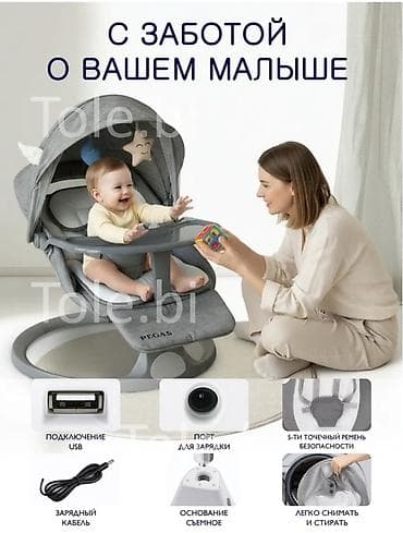 электрокачель: Детский шезлонг, Б/у, Электронная, Другой материал, цвет - Серый — 8