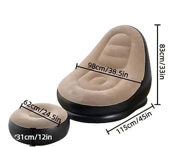 Надувные кресла: Надувное кресло, Новый, Бесплатная доставка, цвет - Бежевый — 3