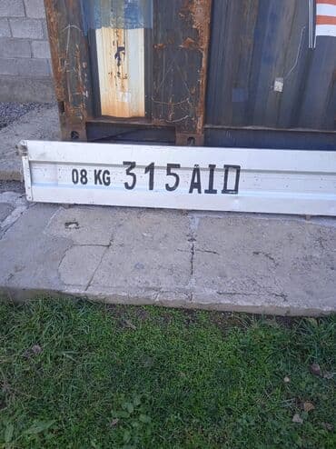 набор инструментов force: Легкий грузовик, Mercedes-Benz, Б/у — 5