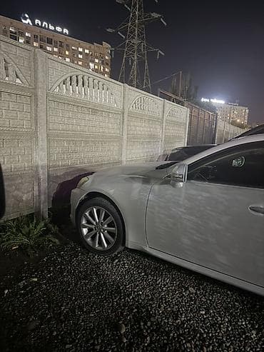 тех: Скупка авто Принимаем легковые автомобили любых марок и годов, в том — 2