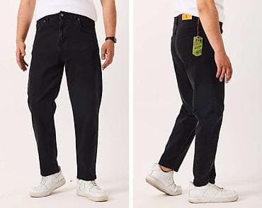 мужские джинсы узкие: Мужские джинсы классического кроя - Посадка средняя, пояс со шлёвками — 6