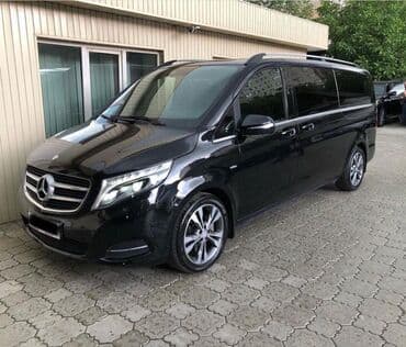 обмен на дом в городе каракол: Каракол, Регион боюнча, Аэропорт Такси, жеңил унаа | 4 орундук — 8