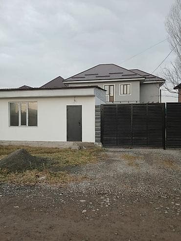 Продаётся/сдаётся жилой дом с большим двором и хозяйственными