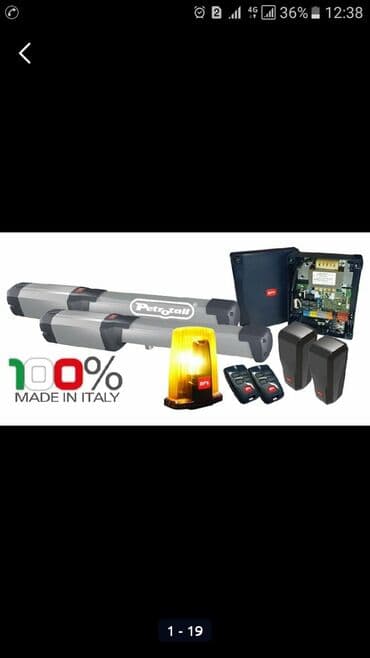 ремонт секционных ворот: Сварка | Ворота Гарантия — 30