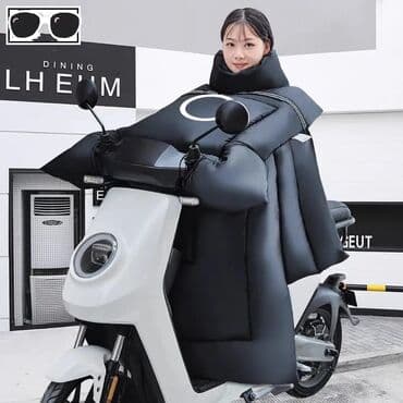 форма сша: Ветрозащитная куртка скутериста предназначена для холодной и мокрой — 1