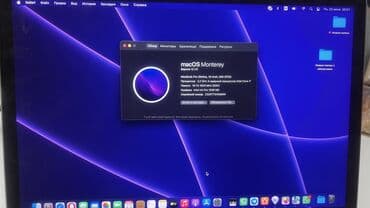 сколько стоит компьютер от apple: Ноутбук, Apple, 16 ГБ ОЭТ, Intel Core i7, 15.4 ", Колдонулган, Жумуш, окуу үчүн, эс тутум SSD — 6