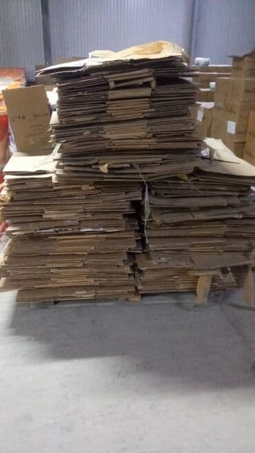 Покупаем картон 
Делаем вывоз!