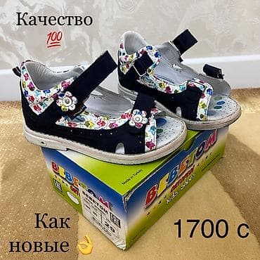 ali bebe обувь: Обувь BEBETOM 🔥на девочку есть почти новые👌 Размеры на коробках — 2
