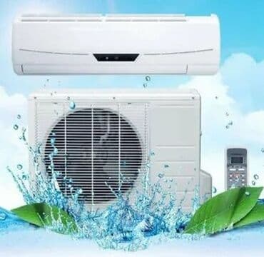 вентиляция установка: Оптовые цены,Продажа установка кондиционеров,Ремонт — 1