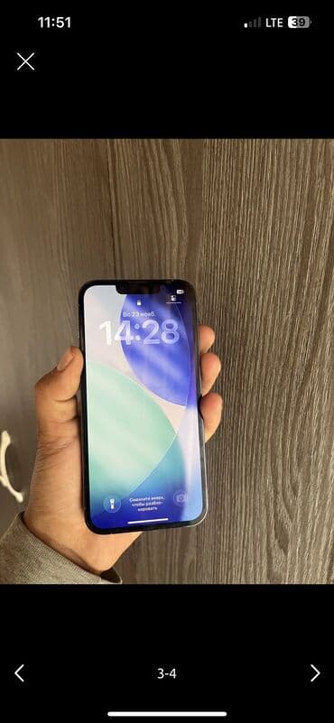 iphone 13 бишкек цена: IPhone 13 Pro, Колдонулган, 256 ГБ — 1