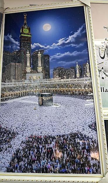 Декор жана интерьер: Настенные панно с исламской каллиграфией в рамах размер 55х90см - — 10