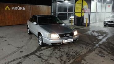 купить бампер на гольф 2: Audi A6: 1996 г., 2.6 л, Механика, Бензиновая, Седан — 4