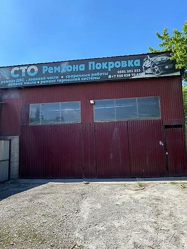 it hub: Ремонт двигателя, без выезда — 1