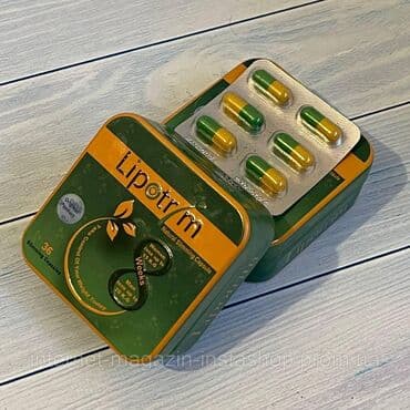 похудения витамины всех видов: Для похудения.Липотрим самый эффективный БАД Липотрим / Lipotrim