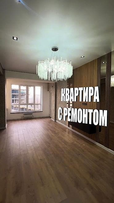 сдается квартира новопокровке: 1 комната, 52 м², Элитка, 5 этаж, Дизайнерский ремонт — 5