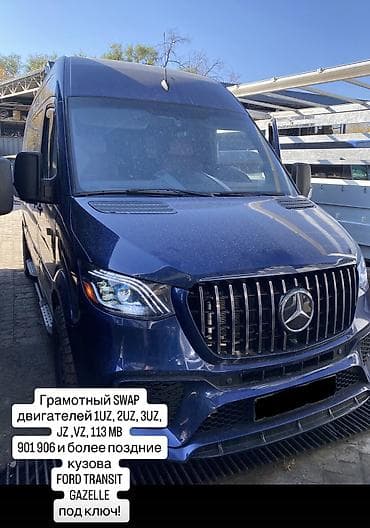 e53 4 8: Компьютердик диагностика, Майларды, суюктуктарды алмаштыруу, Пландаштырылган техникалык тейлөө, баруусуз — 1