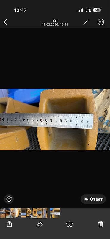 Типография үчүн жабдуулар: Коронки 5 штук — 8