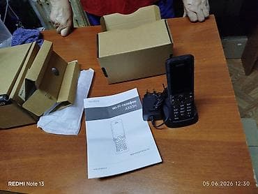 Стационарный телефон Беспроводной, Дисплей