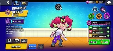 кансоль: Игровой аккаунт Brawl Stars - Трофеи: 17 434 (рекорд 17 436), Путь к — 7