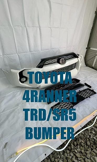 Транспорт: Бампер Toyota, Новый, Аналог — 1