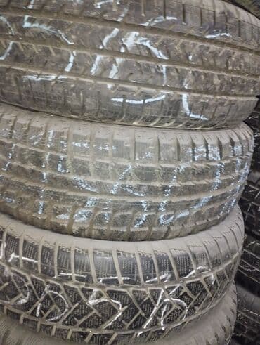 покупаем шины бу на переработку цена: Гаражная распродажа резины от 500 сом и выше (зависит от состояния и — 2