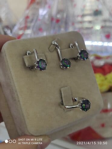 золотая лошадь цена: Очень красивый Набор Серебро 925 пробы Камни Мистик Размеры имеются — 5