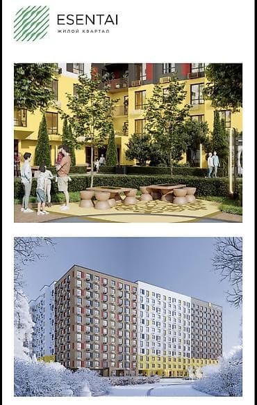 квартиры 2 комнатная: 3 комнаты, 71 м², Элитка, 11 этаж, Готовая ПСО (под самоотделку) — 5