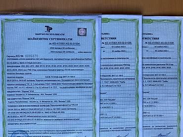 common rail: Производство и реализация пластиковых полиэтиленовых труб для питьевой — 3