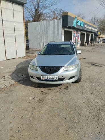 Mazda 6: 2003 г., 2 л, Механика, Бензин, Универсал