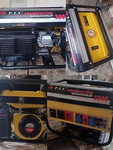 Бензиновый генератор P.I.T. 3500 - Номинальная мощность: 2,8–3,1 кВА