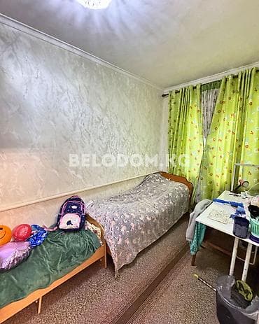 Дома: ‼️Цена снижена 88 000$‼️ 🏠Продается дом в с. Беловодское 🟡4- жилых — 10