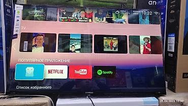 ТВ и видео: Телевизоры samsung 45 android smart, с интернетом, Телевизор SAMSUNG — 8