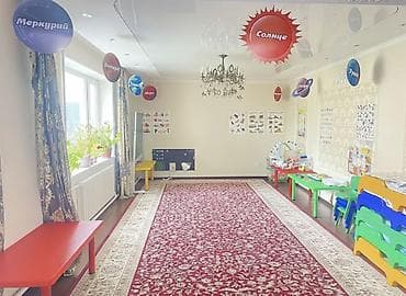 сдаю детский садик: 6 комнат и более — 4