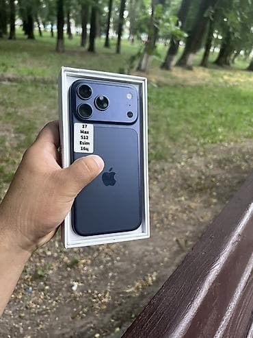 IPhone 17 Pro Max, 512 ГБ, Синий, Коробка