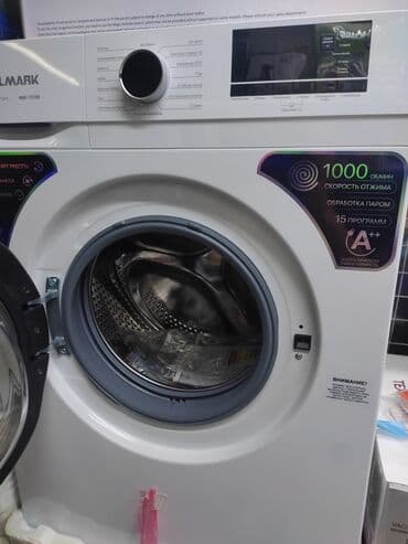 принтер: Стиральная машина LG, Новый, Автомат, До 6 кг, Полноразмерная — 5