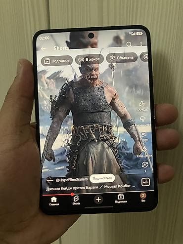 mchose ax5 pro max: Huawei Pura 70 Ultra, Б/у, 256 ГБ, цвет - Белый, 2 SIM — 6
