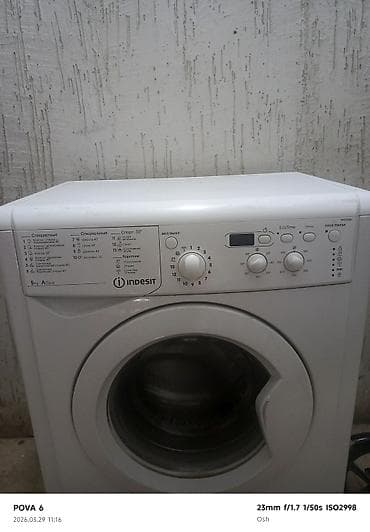 samsung tv: Стиральная машина Indesit IWSD5085S, фронтальная загрузка. Основные — 1