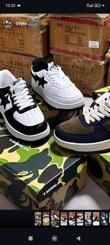Спорттук бут кийим: Кроссовкалар, 40, Жаңы, Акылуу жеткирүү — 3