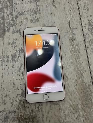 iphone 7 plus lalafo: IPhone 7 Plus, Б/у, 128 ГБ, Красный, 78 % — 1