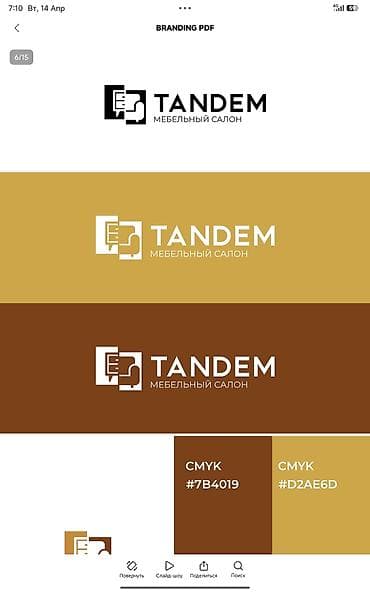 hyper x cloud: Дизайн и оформление спален Мы вам предлагаем самые качественные и — 10