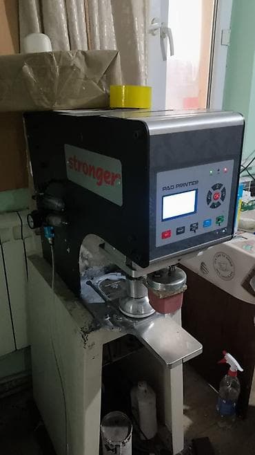 Типография үчүн жабдуулар: Тампопечатная машина Stronger (Pad Printer) Описание: - — 2