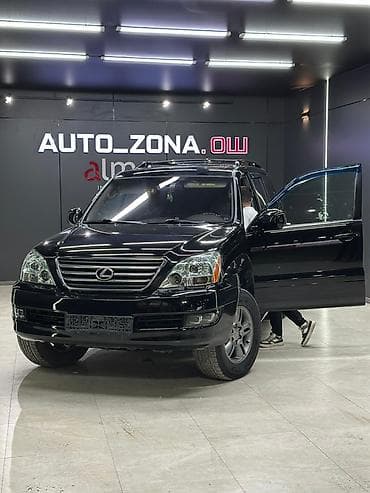 4 7: Lexus GX: 2007 г., Внедорожник — 10